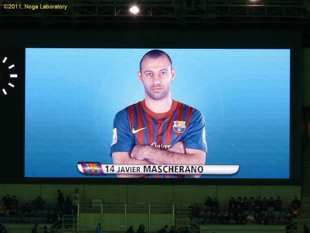 JAVIER MASCHERANO JAVIER MASCHERANO