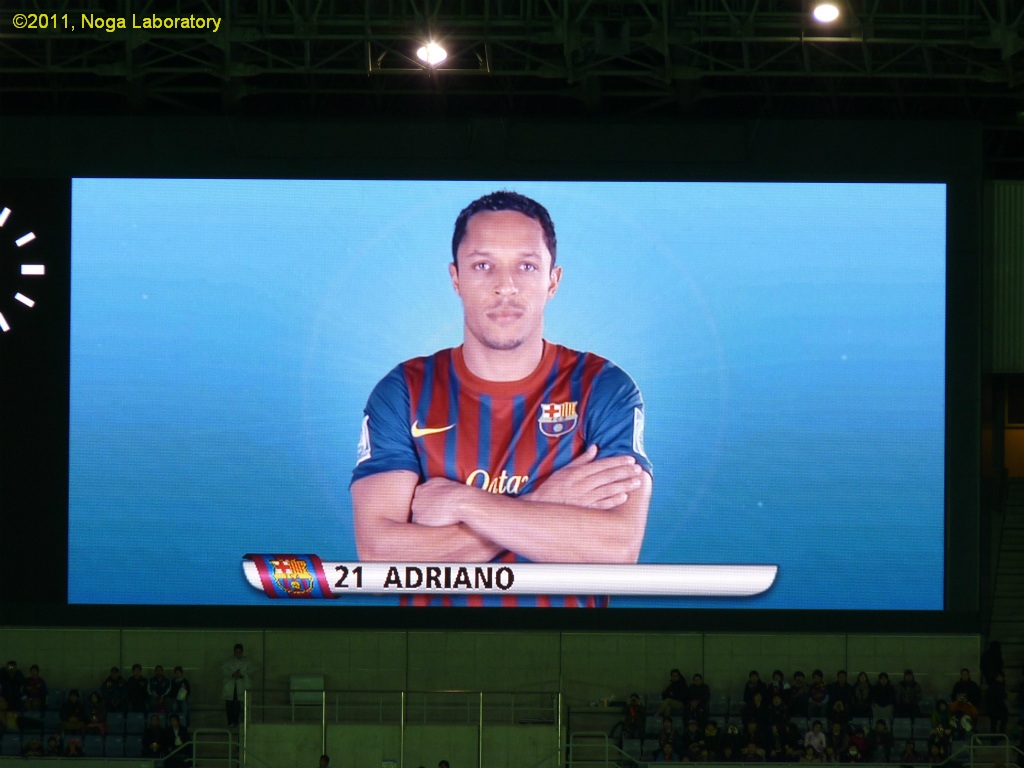 ADRIANO ADRIANO