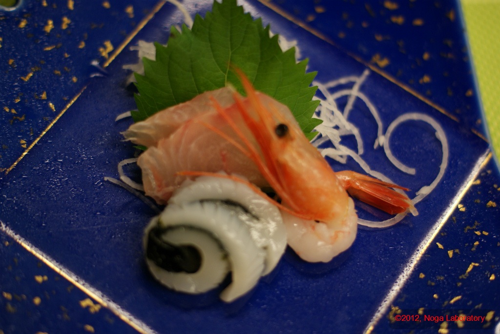 夕食・その5 夕食・その5