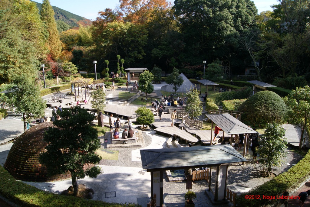 独歩の湯全景 独歩の湯全景