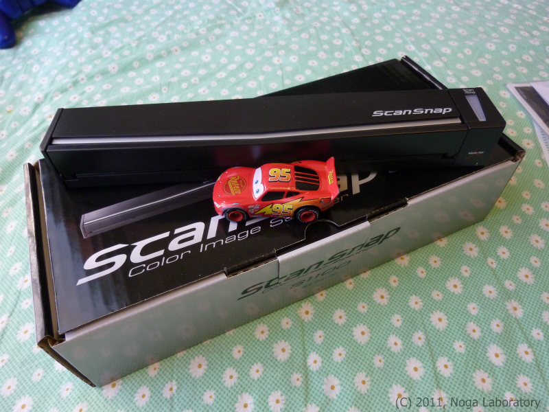 ミニカーと比べてもこんなサイズ ミニカーと比べてもこんなサイズ