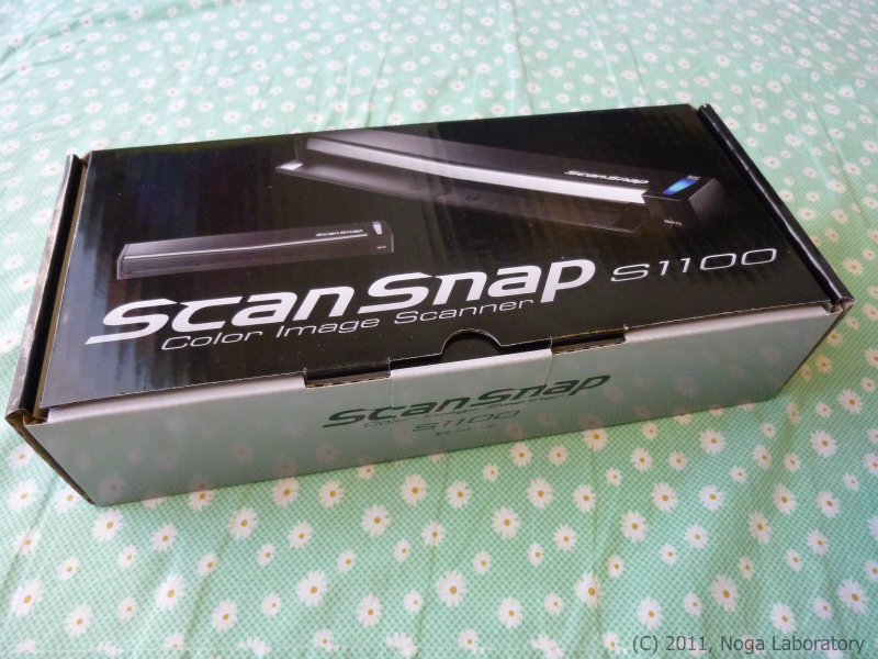 ScanSnap S1100のパッケージ ScanSnap S1100のパッケージ