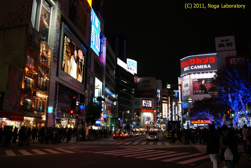新宿駅東口 新宿駅東口