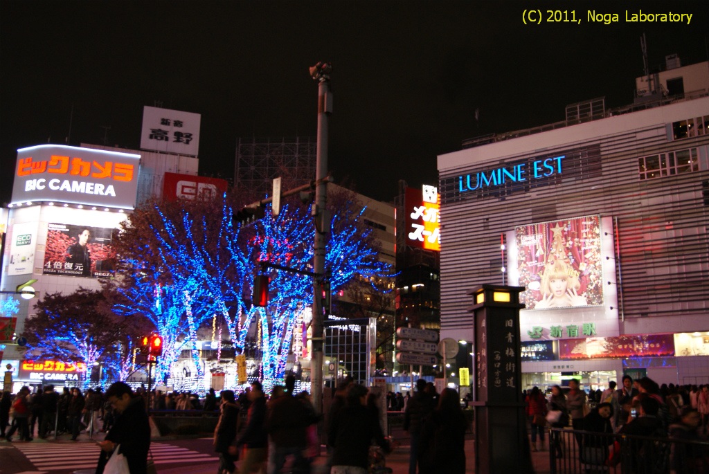 新宿駅東口 新宿駅東口