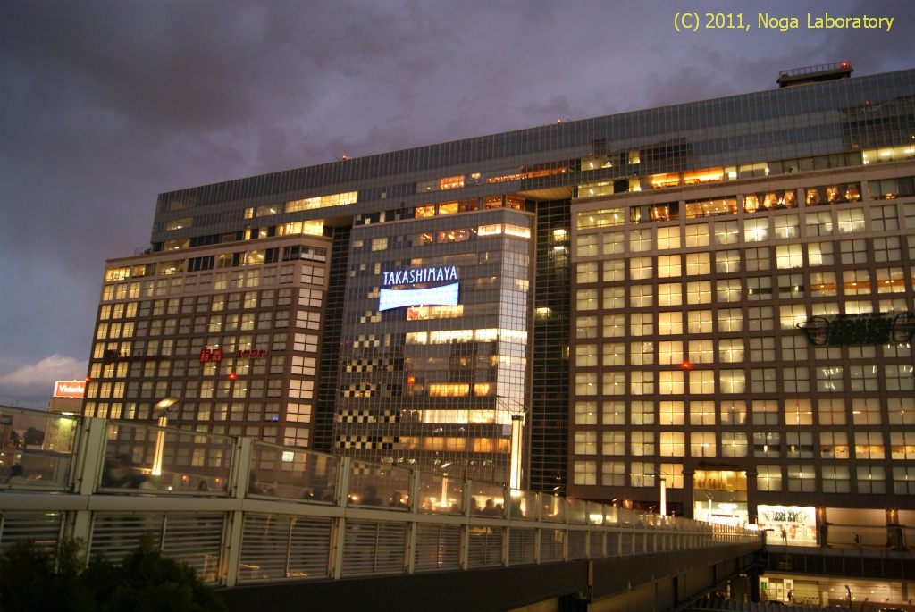 新宿高島屋・タイムズスクェア 新宿高島屋・タイムズスクェア