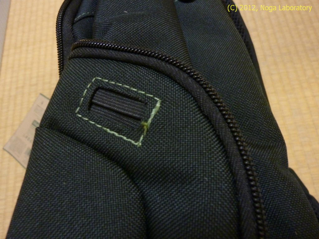 Targus TBB013AP-50 iPodなどからイヤホンが出せます Targus TBB013AP-50 iPodなどからイヤホンが出せます