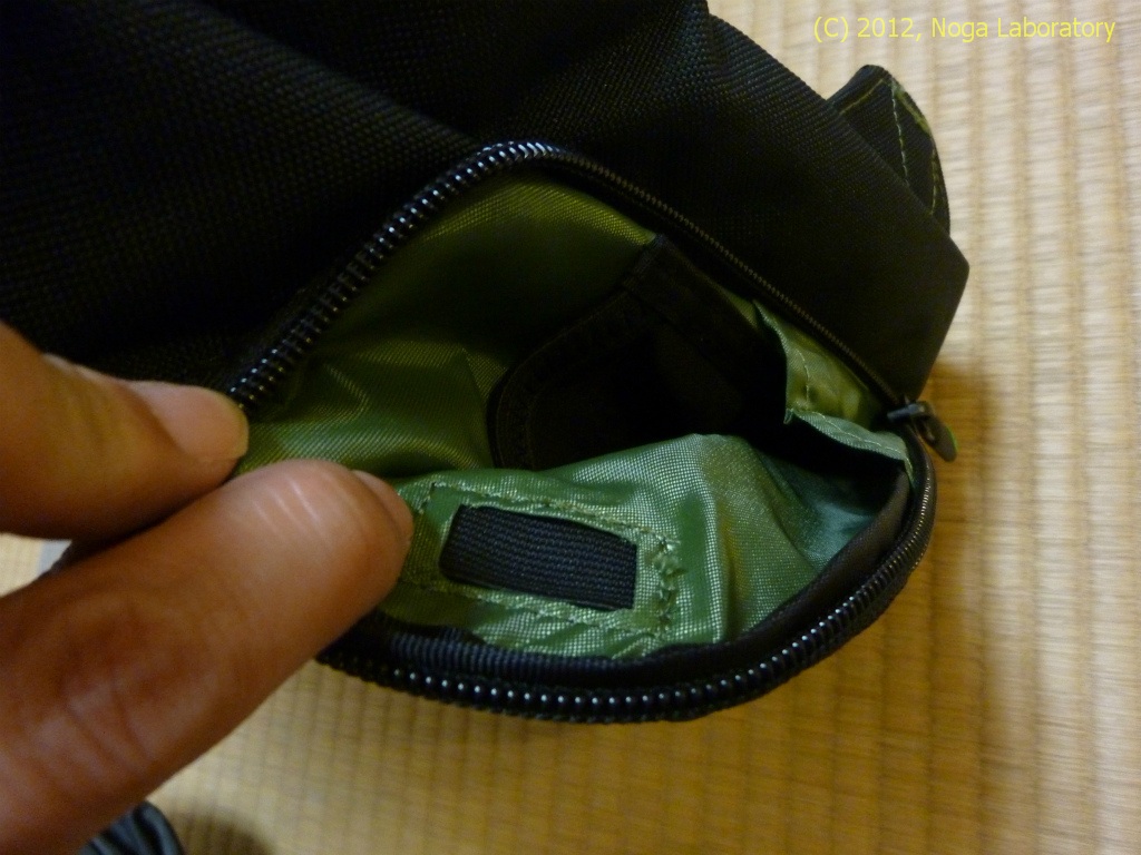 Targus TBB013AP-50 サイドポケットも Targus TBB013AP-50 サイドポケットも