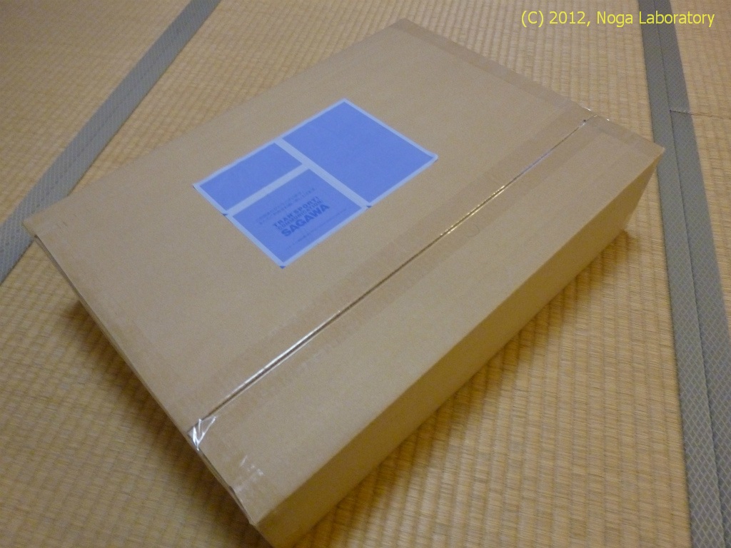 Targus TBB013AP-50が届いた時の箱 Targus TBB013AP-50が届いた時の箱