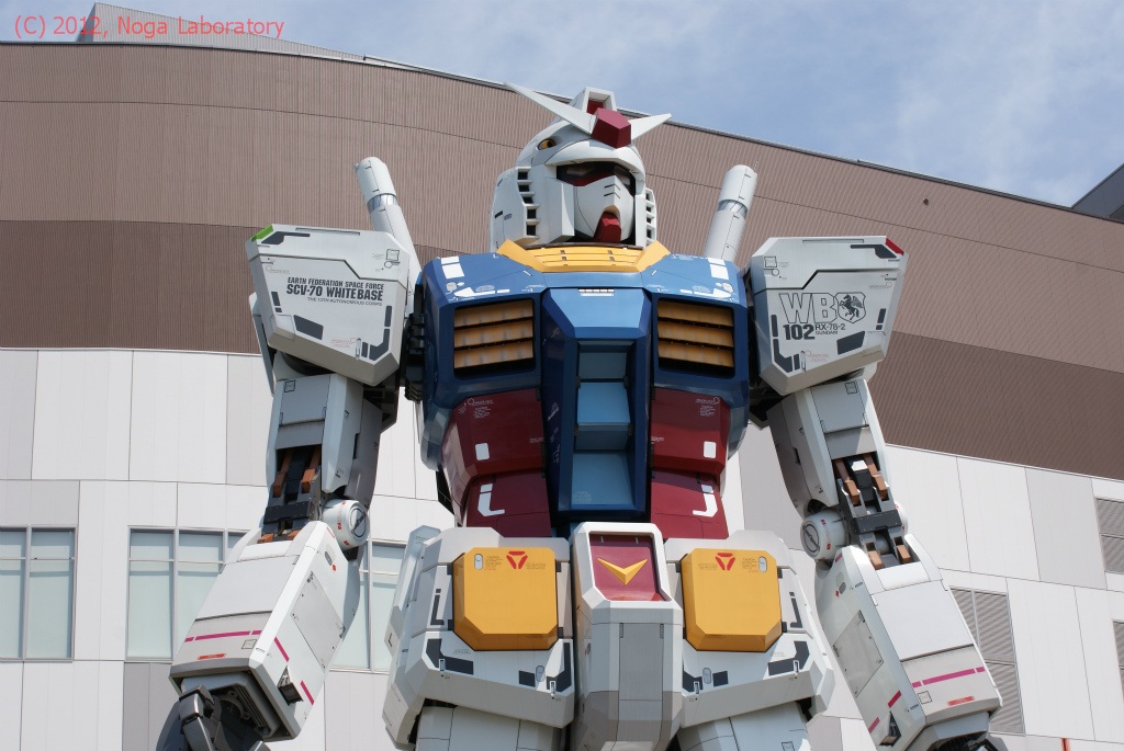 ダイバーシティー・ガンダム・その4 ダイバーシティー・ガンダム・その4