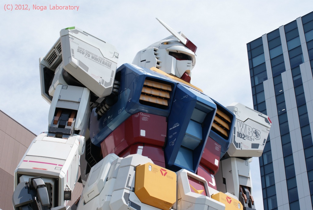 ダイバーシティー・ガンダム・その6 ダイバーシティー・ガンダム・その6