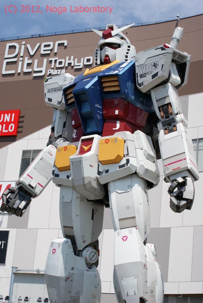 ダイバーシティー・ガンダム・その11 ダイバーシティー・ガンダム・その11