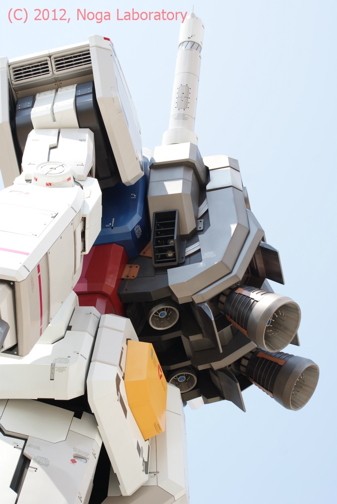 ダイバーシティー・ガンダム・その12 ダイバーシティー・ガンダム・その12