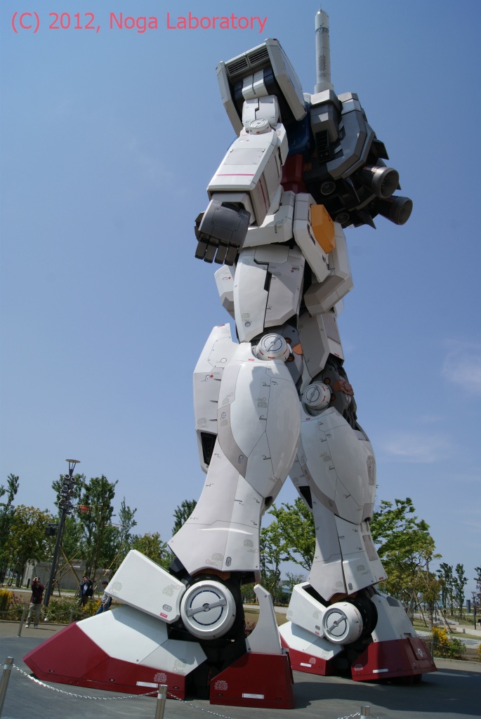 ダイバーシティー・ガンダム・その13 ダイバーシティー・ガンダム・その13