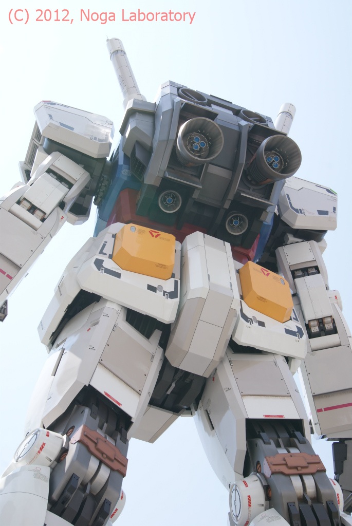 ダイバーシティー・ガンダム・その16 ダイバーシティー・ガンダム・その16