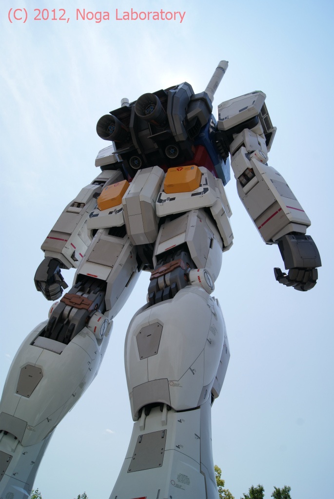 ダイバーシティー・ガンダム・その18 ダイバーシティー・ガンダム・その18