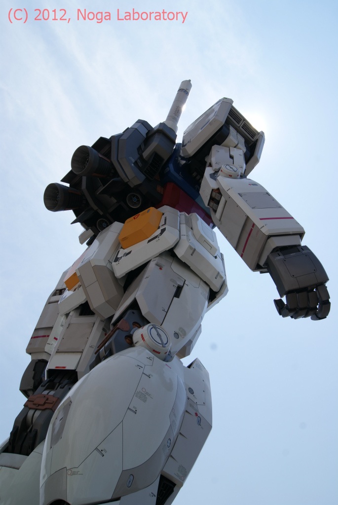 ダイバーシティー・ガンダム・その20 ダイバーシティー・ガンダム・その20