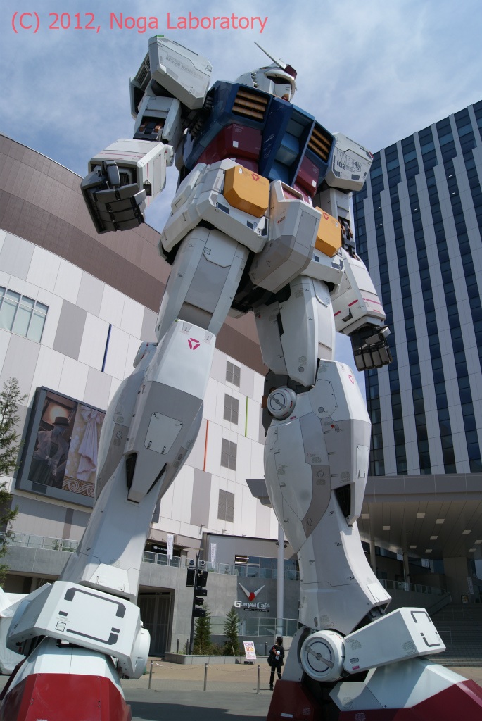 ダイバーシティー・ガンダム・その22 ダイバーシティー・ガンダム・その22