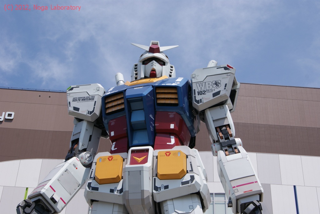 ダイバーシティー・ガンダム・その24 ダイバーシティー・ガンダム・その24