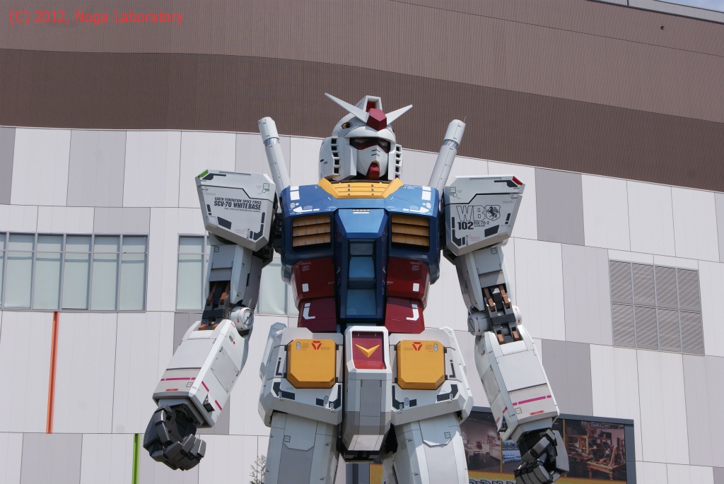 ダイバーシティー・ガンダム・その26 ダイバーシティー・ガンダム・その26