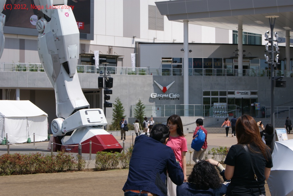 ダイバーシティー・ガンダム・その28 ダイバーシティー・ガンダム・その28