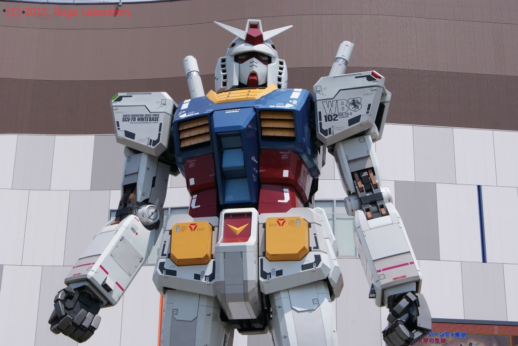 ダイバーシティー・ガンダム・その30 ダイバーシティー・ガンダム・その30