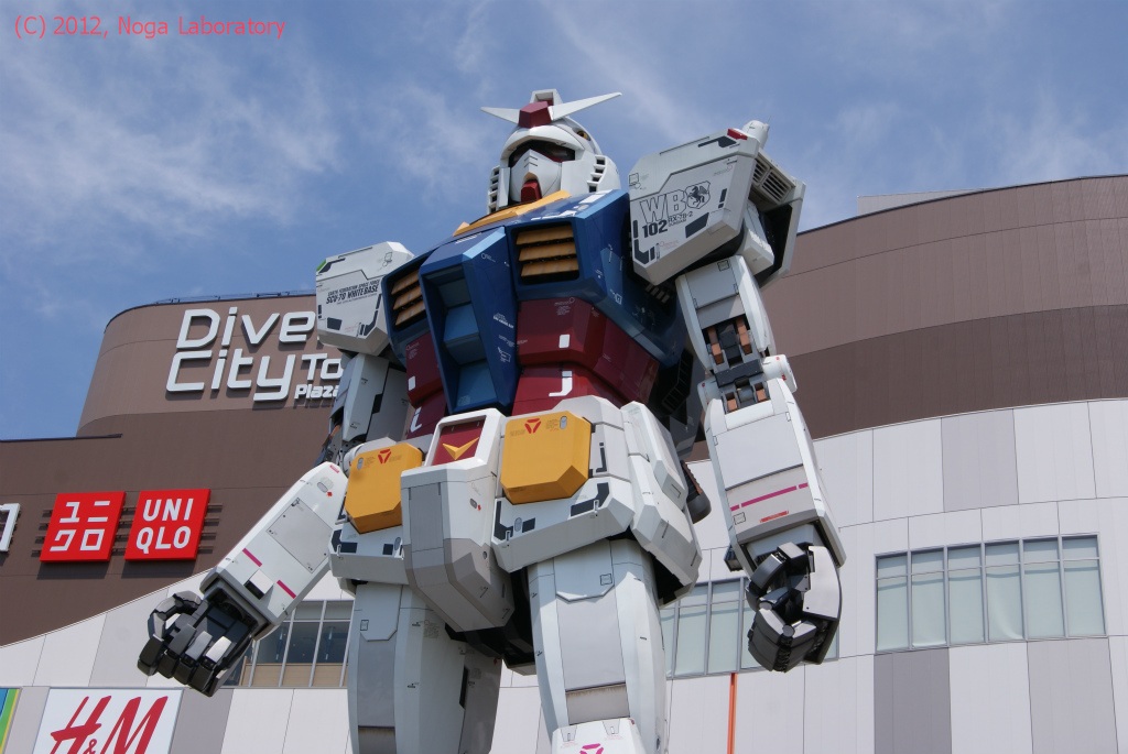 ダイバーシティー・ガンダム・その34 ダイバーシティー・ガンダム・その34