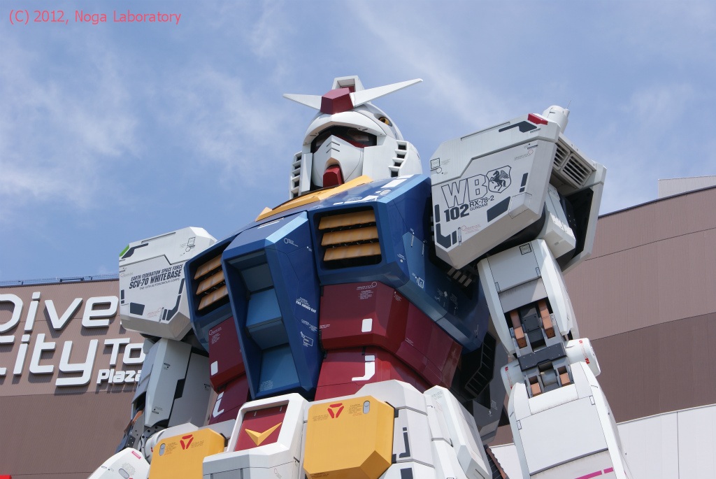 ダイバーシティー・ガンダム・その35 ダイバーシティー・ガンダム・その35