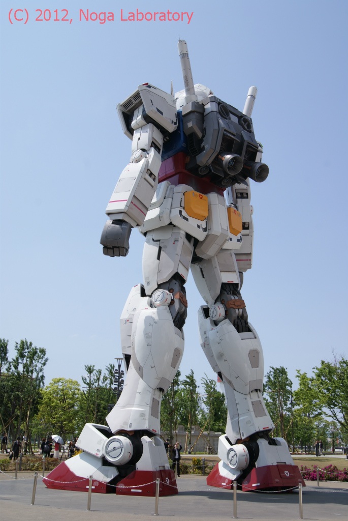 ダイバーシティー・ガンダム・その37 ダイバーシティー・ガンダム・その37