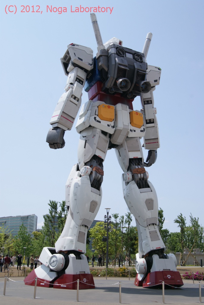 ダイバーシティー・ガンダム・その41 ダイバーシティー・ガンダム・その41