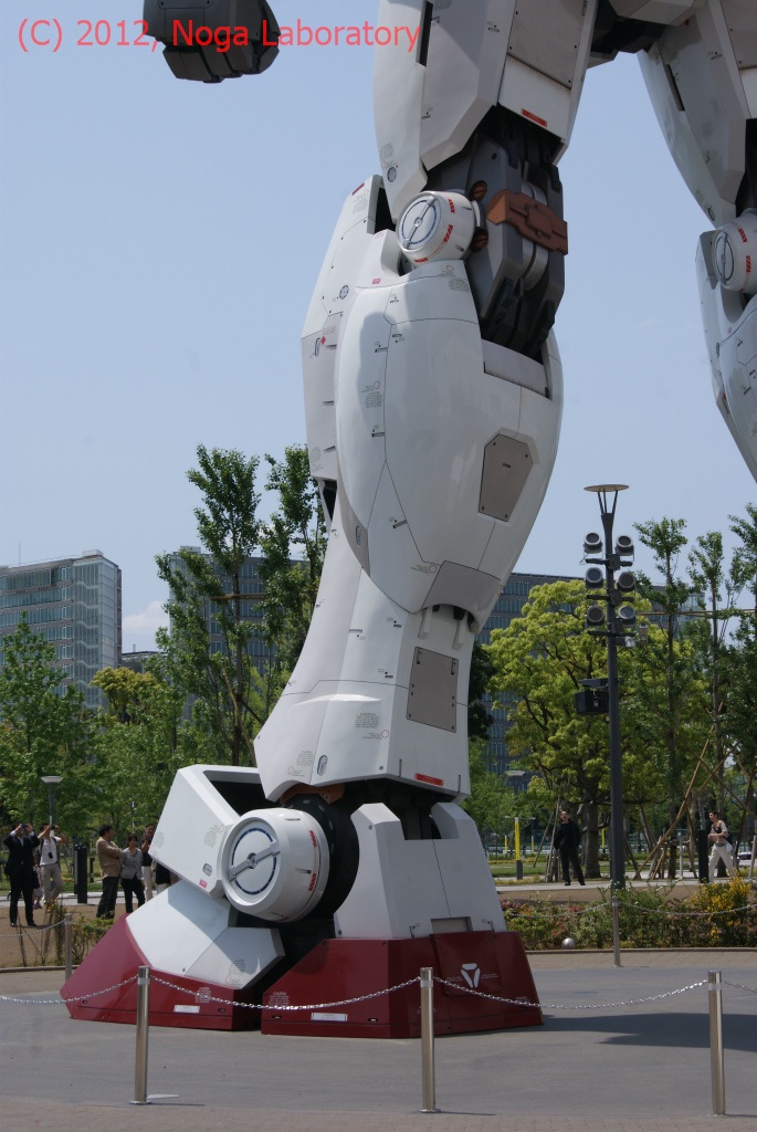 ダイバーシティー・ガンダム・その42 ダイバーシティー・ガンダム・その42