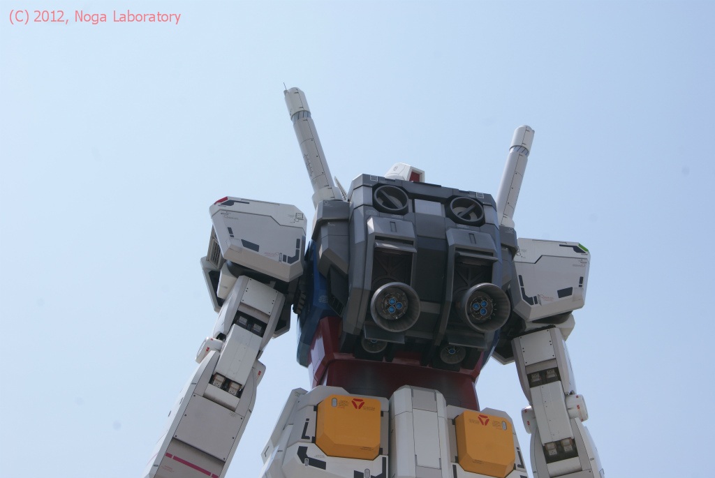 ダイバーシティー・ガンダム・その44 ダイバーシティー・ガンダム・その44