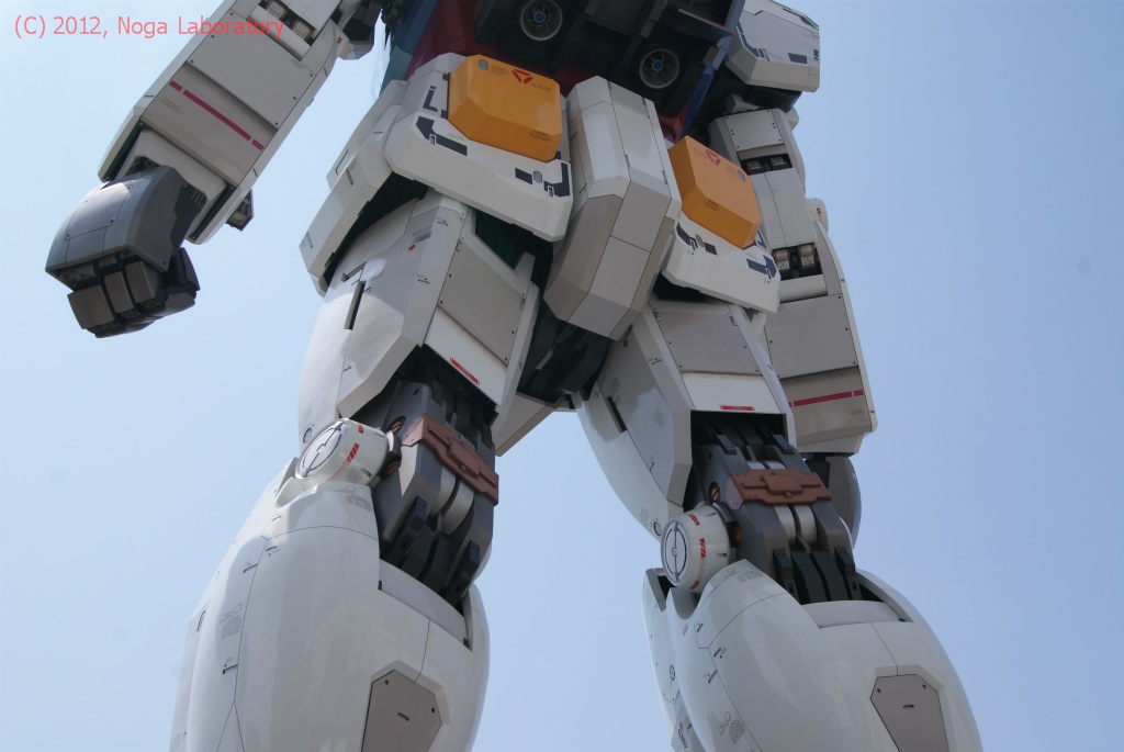 ダイバーシティー・ガンダム・その45 ダイバーシティー・ガンダム・その45