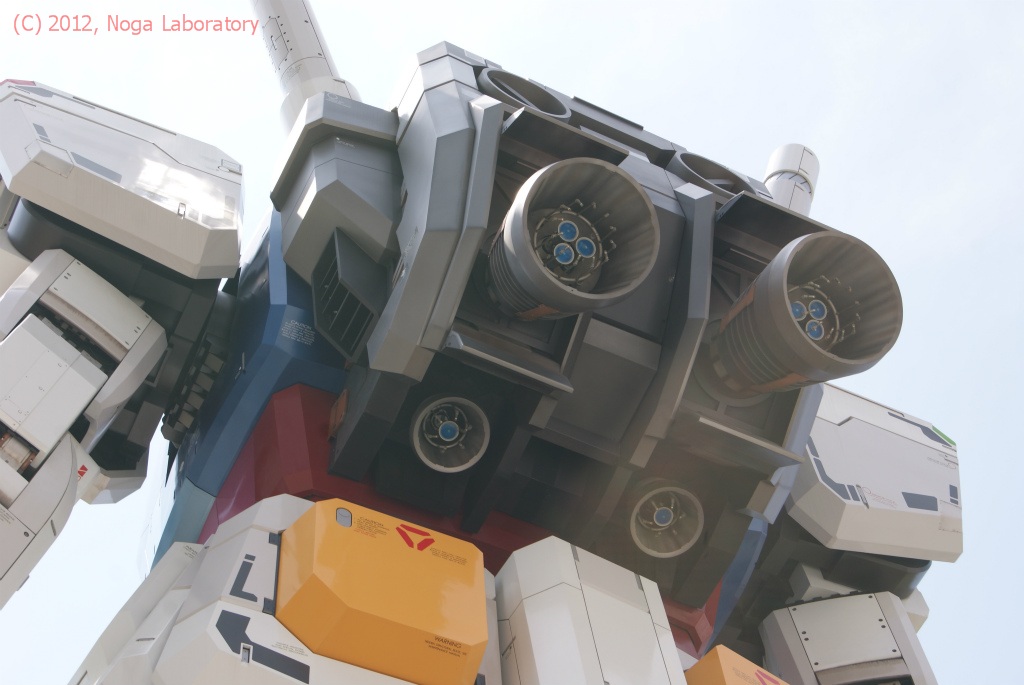 ダイバーシティー・ガンダム・その46 ダイバーシティー・ガンダム・その46