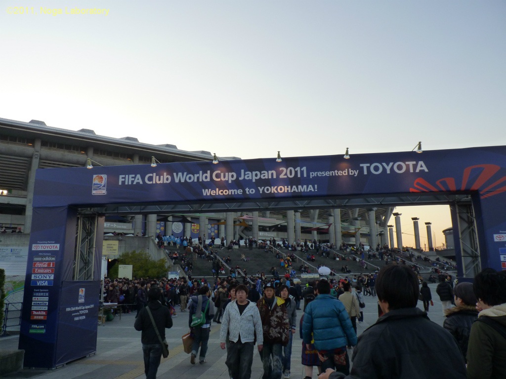 横浜国際陸上競技場 横浜国際陸上競技場