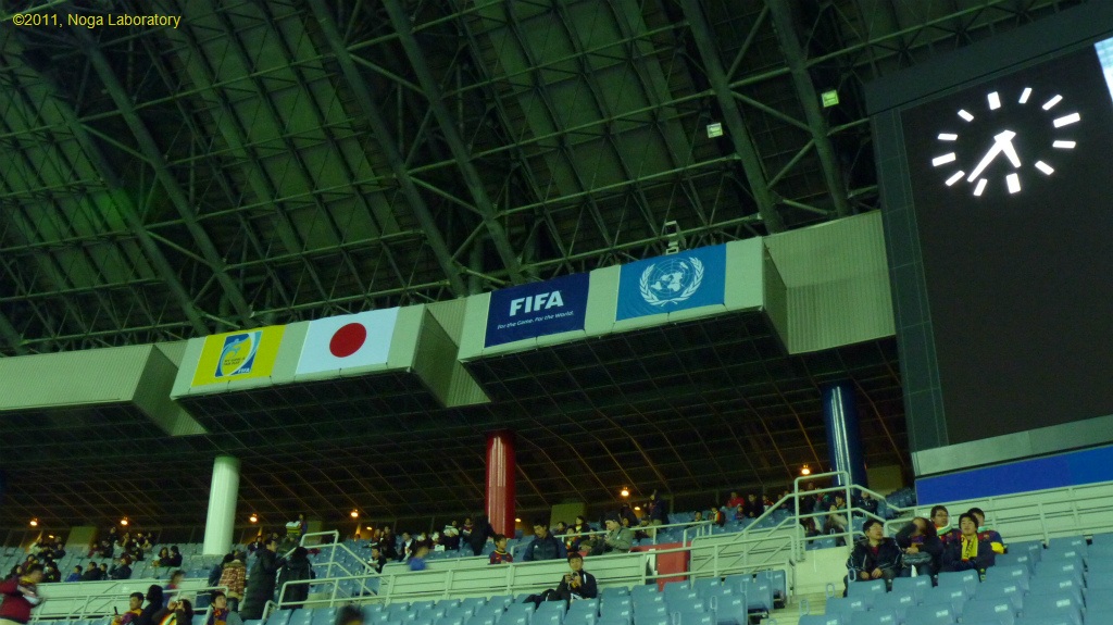 座席はゴール裏 座席はゴール裏